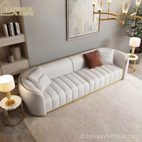 新しいデザインの白い革のチェスターフィールドソファ